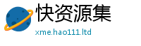 77777788888王中王正版乃2025年正版资料免费最新版本
